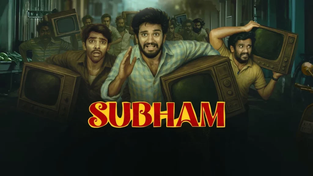 Subham (2025)