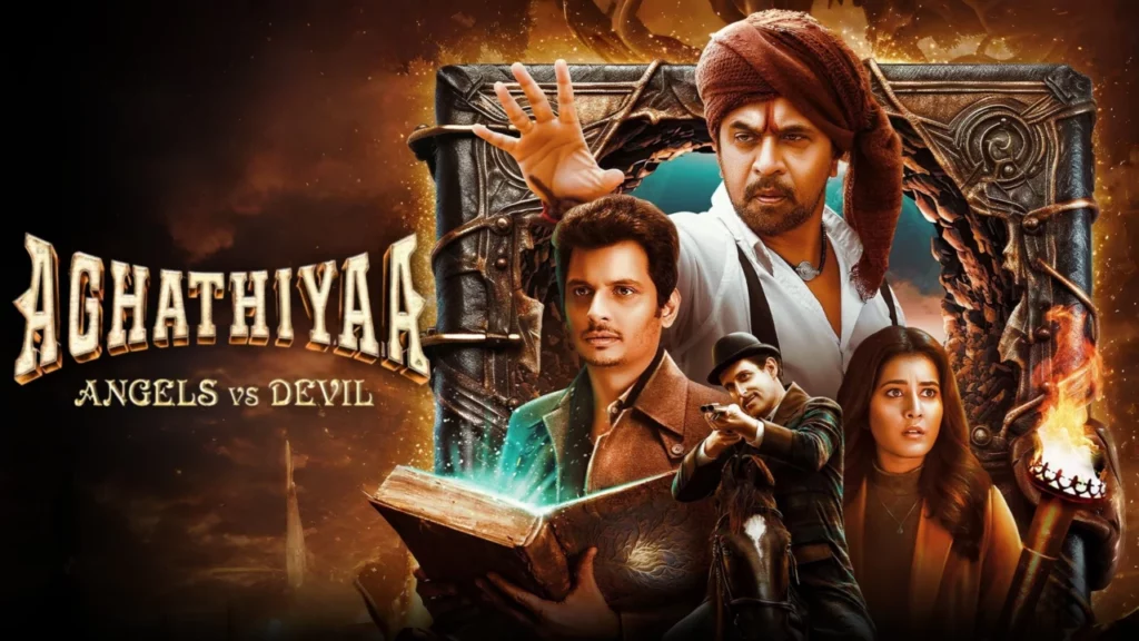 Aghathiyaa (2025)