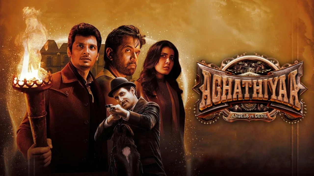 Aghathiyaa Aghathiyaa