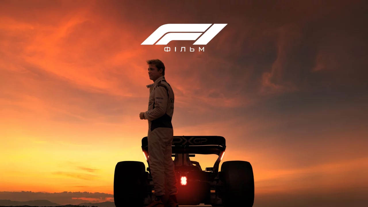 F1