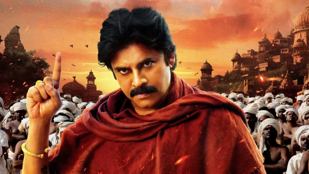 Hari Hara Veera Mallu (2025)