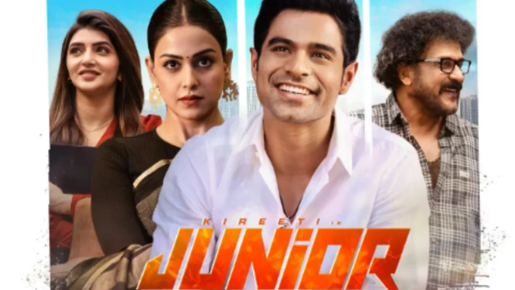Junior (2025)