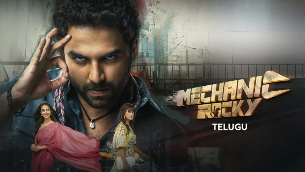 Mechanic Rocky (2024)