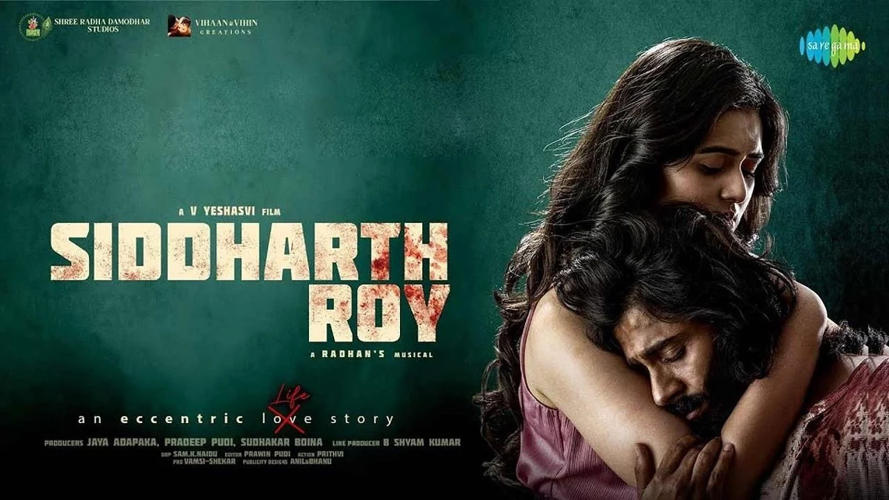 Siddharth Roy Siddharth Roy
