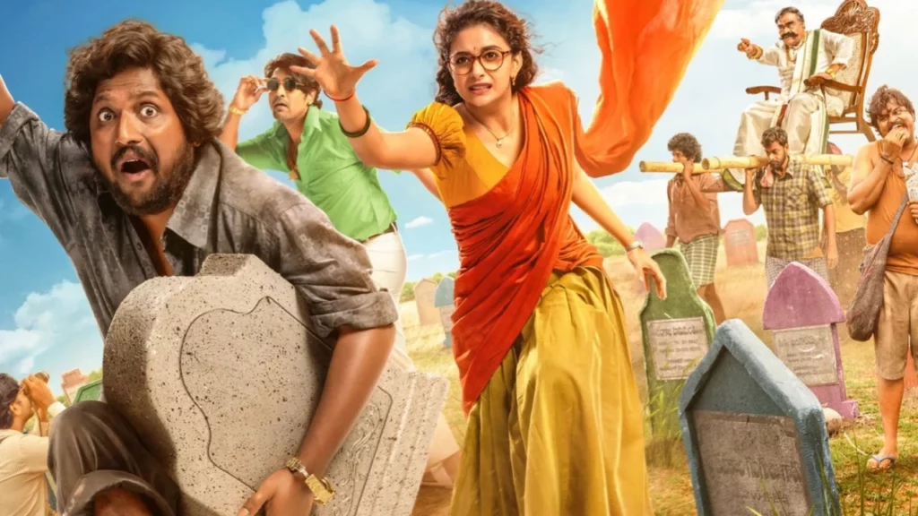 Uppu Kappurambu (2025)