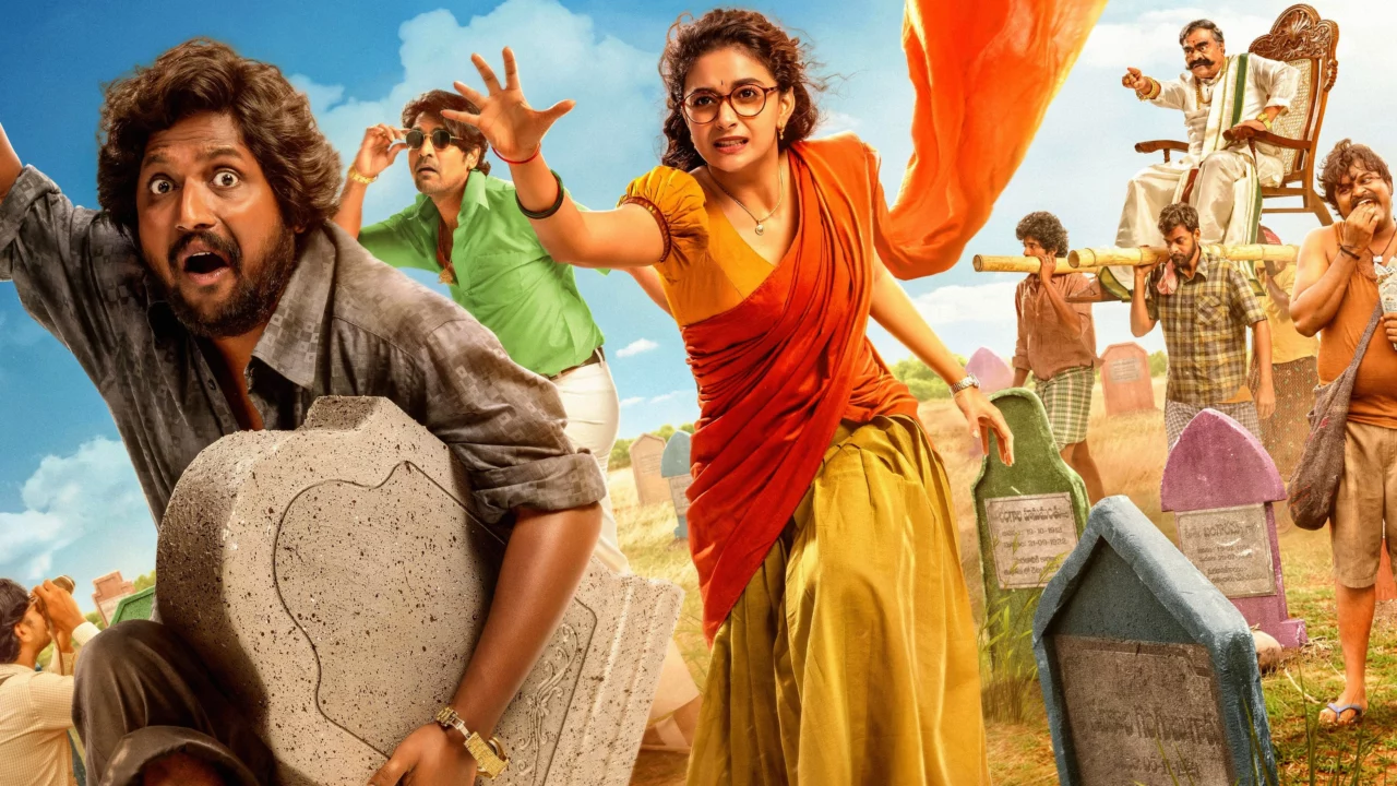 Uppu Kappurambu
