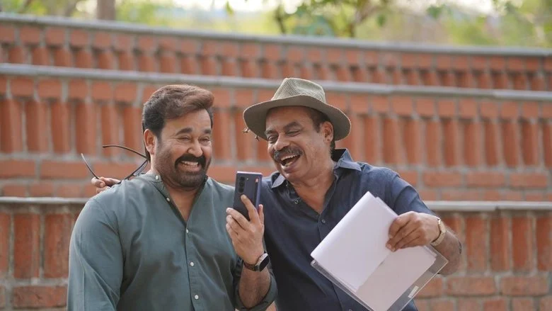 Hridayapoorvam (2025)