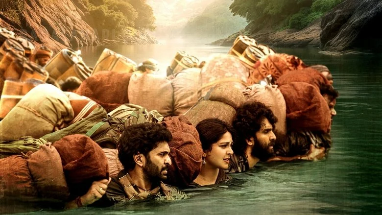 Ghaati (2025)