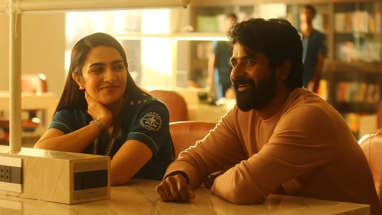 Madharaasi (2025)